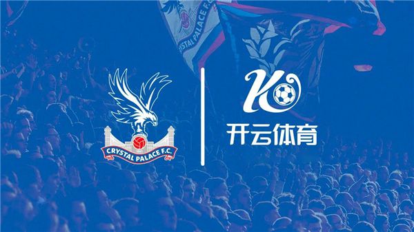 渝开发.格莱美城塑胶